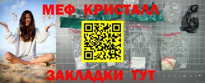 MDMA Кимры