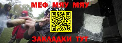 каннабис Кинель