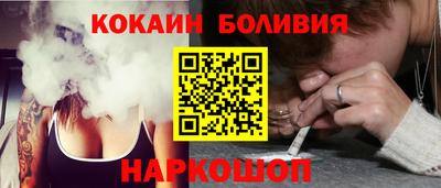 MDMA Кимры