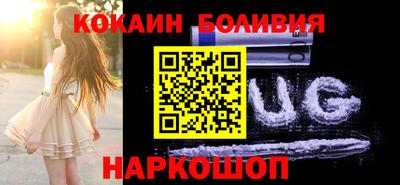эйфоретик Кингисепп