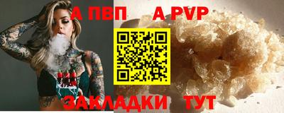 каннабис Кинель