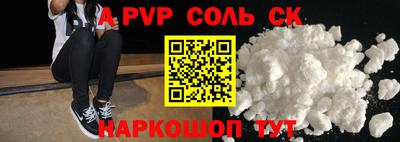 MDMA Кимры