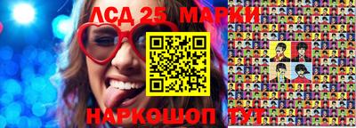 каннабис Кинель