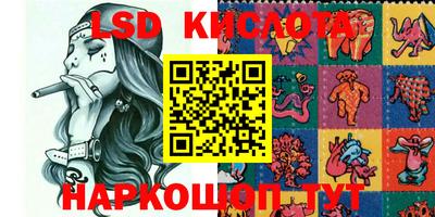 MDMA Кимры