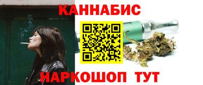MDMA Кимры