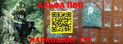 каннабис Кинель