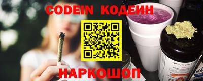 каннабис Кинель