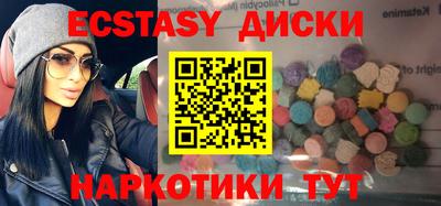 каннабис Кинель