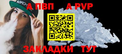 каннабис Кинель