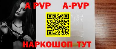 каннабис Кинель