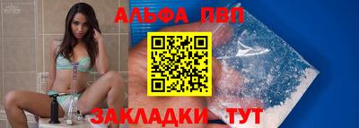 каннабис Кинель