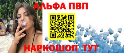 MDMA Кимры