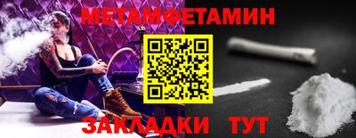 MDMA Кимры