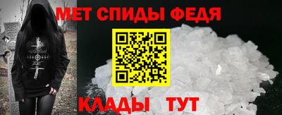 каннабис Кинель