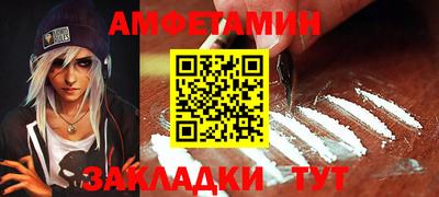 каннабис Кинель