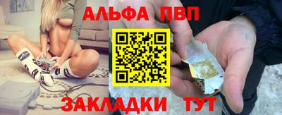MDMA Кимры