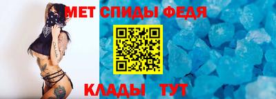 MDMA Кимры