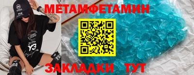 MDMA Кимры