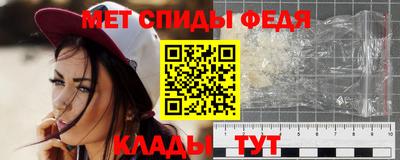 эйфоретик Кингисепп