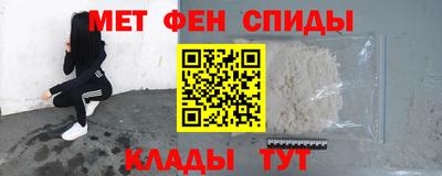 каннабис Кинель
