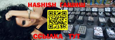 эйфоретик Кингисепп