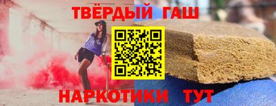 MDMA Кимры