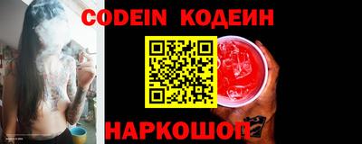 эйфоретик Кингисепп
