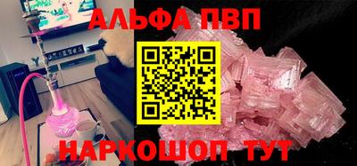 эйфоретик Кингисепп