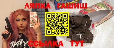 MDMA Кимры