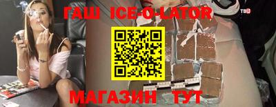 каннабис Кинель