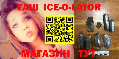 эйфоретик Кингисепп
