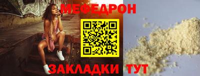 MDMA Кимры