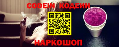 каннабис Кинель
