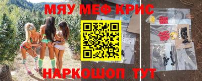 эйфоретик Кингисепп