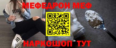 эйфоретик Кингисепп