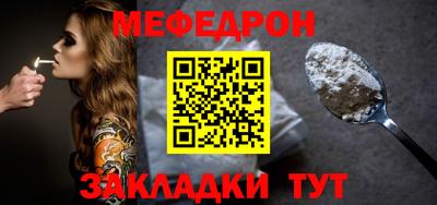 каннабис Кинель