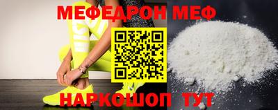 эйфоретик Кингисепп