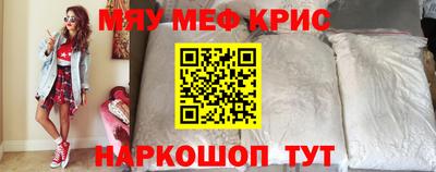 MDMA Кимры