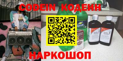 MDMA Кимры