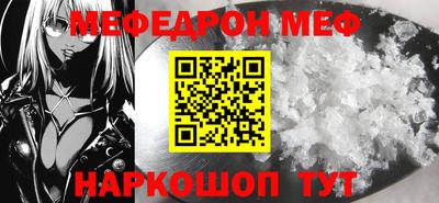 каннабис Кинель